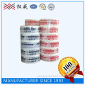 Factory Price!! OEM BOPP Packing tape ,Gum Adhesive Tape With Advertising